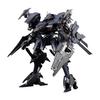 Used Tsuya Armored Core Ray Renard 03-AALIYAH Orrea VI096 Character Plastic Model