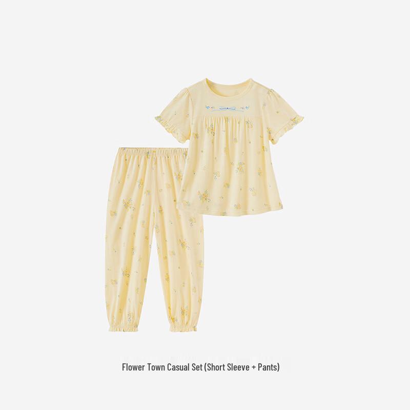 YEEHOO Girls' Summer Modal Pajama Set