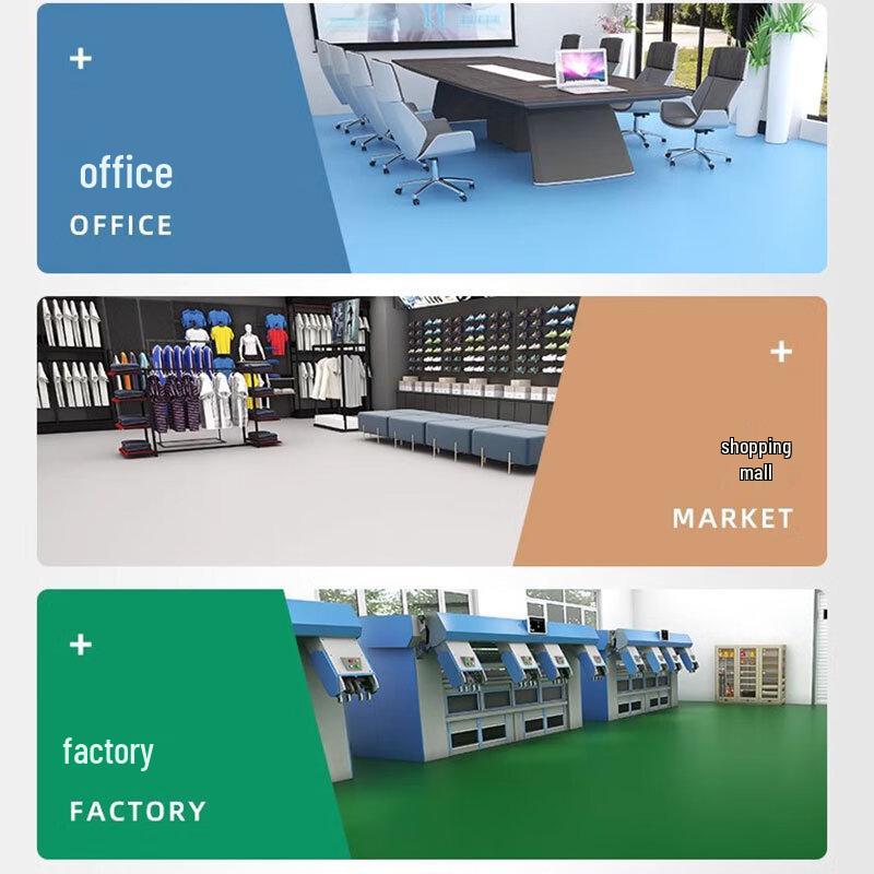 Wanpudun PVC Industrial & Commercial Floor Mat