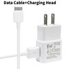 Universal Android Usb Power Adapter With Cable For Smartphones And Charging