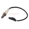 For Jeep Compass Commander 1.3 For Fiat Toro Oxygen O2 Sensor 55282501 NEW