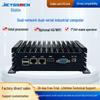 Jisen Embedded Mini Industrial PC (CN Version)