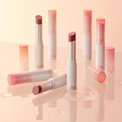Romand Glasting Melting Balm 3.5g 7 Culori