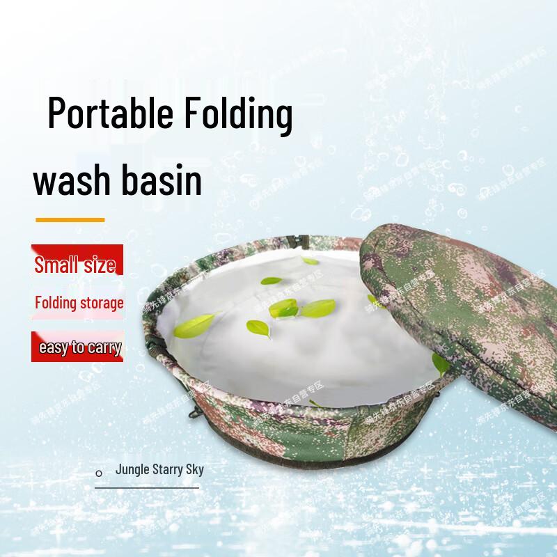Pioneer Portable Folding Wash Basin