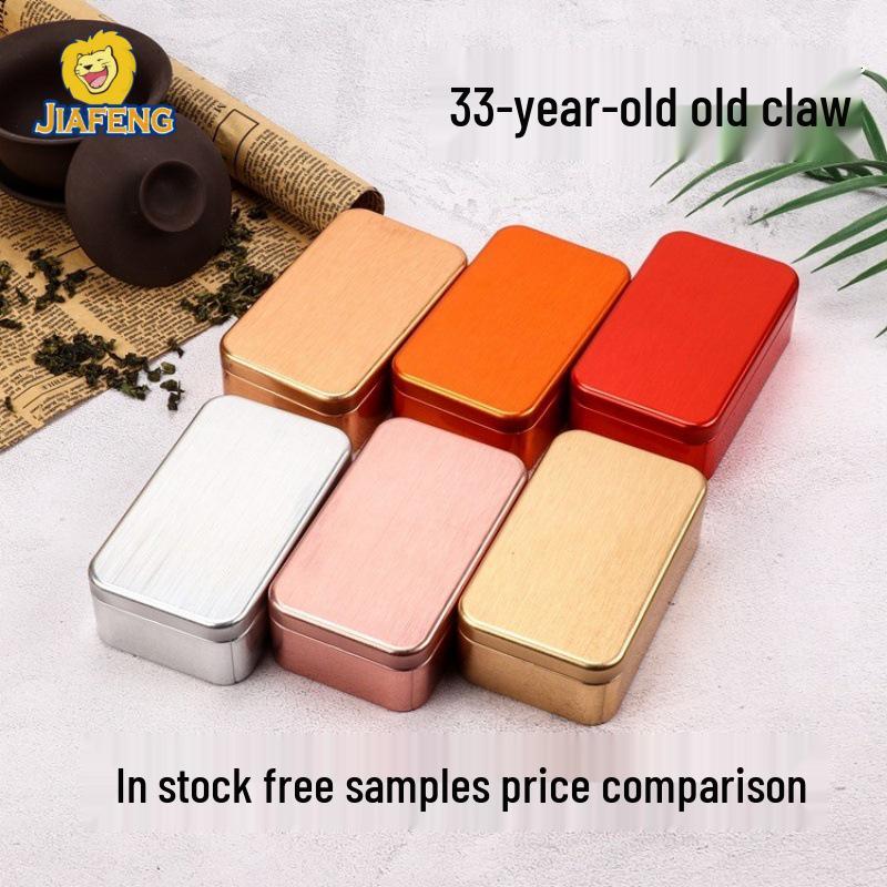 Brushed Iron Tea Can and Playing Card Storage Box