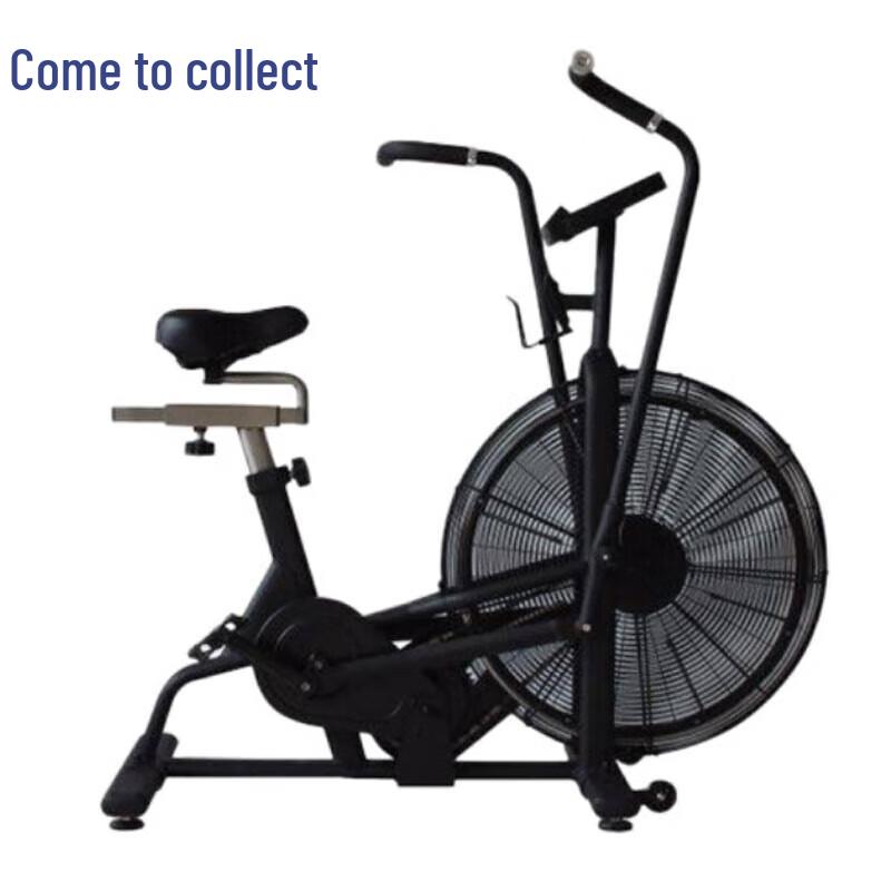 Велотренажер Laicai Commercial с вентилятором