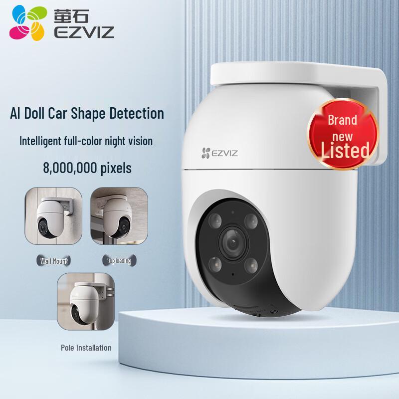 Telecamera di Sicurezza Wireless EZVIZ C8C 8MP da Esterno 360° PTZ (Versione NC)