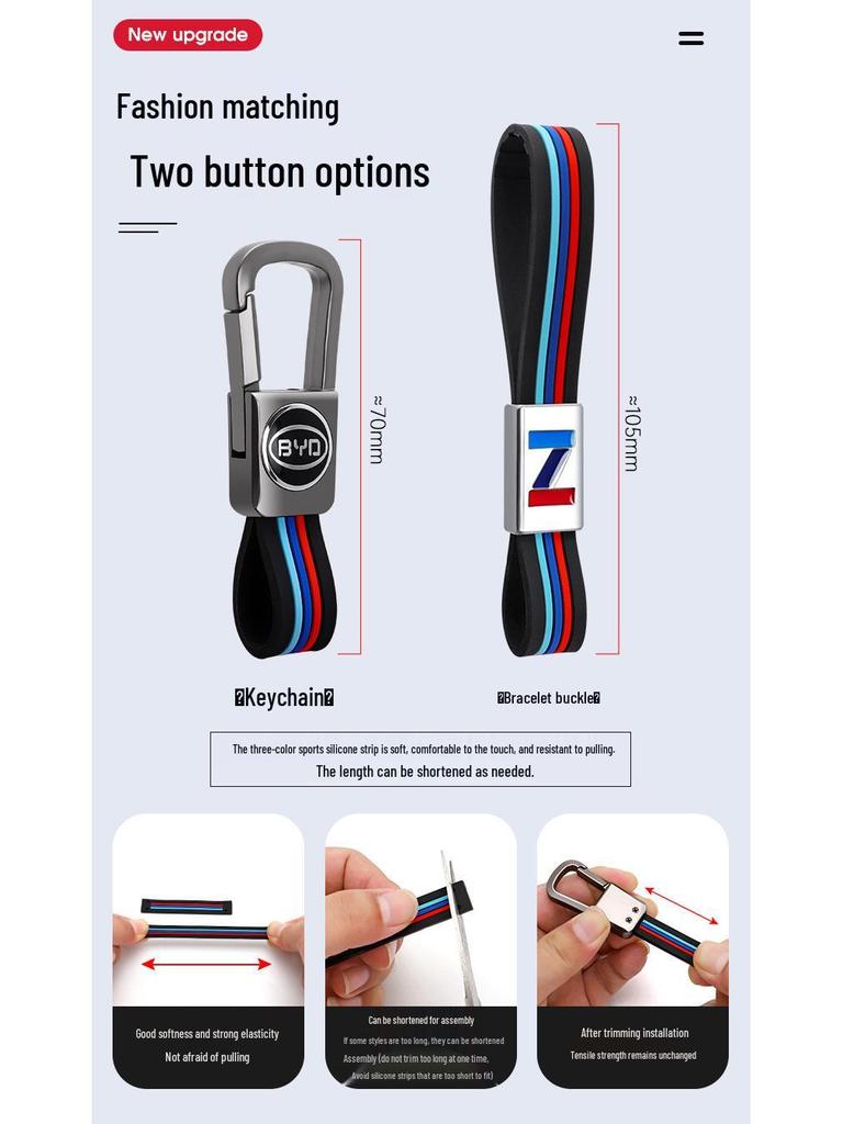 BYD Qin, Dolphin, E2, Yuan, E3, E6 Plus Key Cover and Metal Keychain Shell