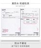 [3 pieces] Multi effect eye black waterproof, slender, thick, fine brush head, not easy to smudge, styling eyelash clip