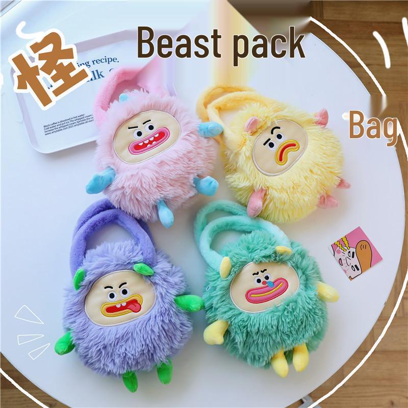 

Cute Long-Haired Monster Plush Handbag for Kids - Versatile Small Bag 19*21 cm рожевий