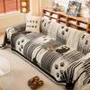 Chenier Thickened Four-season Universal Non-slip and Anti-cat Scratch Sofa Cover Sofa Cover