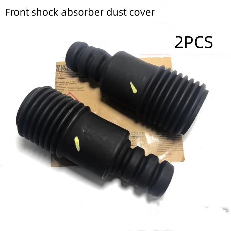 For NISSAN TIIDA LIVINA GENISS SYLPHY Front Shock Absorber Shock-absorbing Front Machine Dust Cover Auto Parts Original Factory
