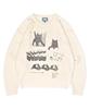 VIDEO JOCKEY Hipster Graphic Knit Sweater [4 Colors]