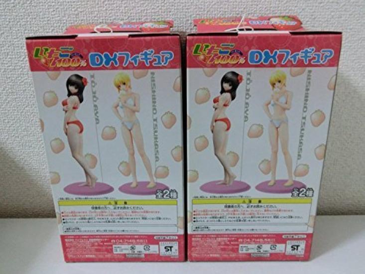 Aya Tojo Tsukasa Nishino DX Set of 2 & [Strawberry 100%] Figures,