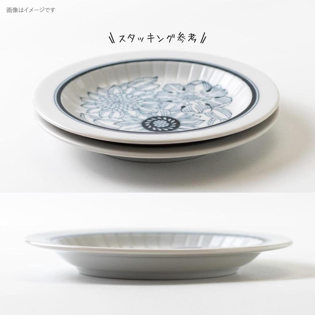 Minoru Pottery Anticoflower 160 Plate Bouquet