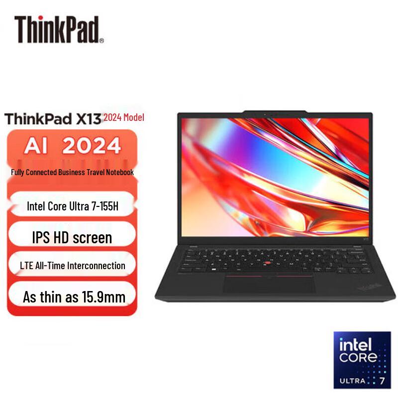 Lenovo ThinkPad X13 2024 AI Business Laptop (CN version)