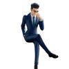 FuRyu Hunter X Hunter Leorio Paradinight Noodle Stopper Prize Figure