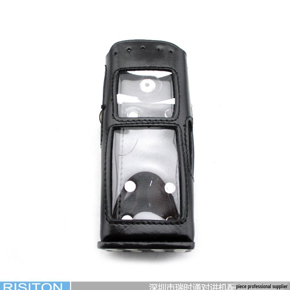 Ruishitong MTP850 Walkie-Talkie Leather Case: Dustproof Protective Cover with Iron Clip & Waist Hanging Bag