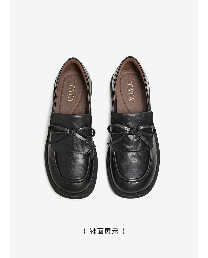 TATA/her 2026 Spring Fashion Casual Versatile Loafers