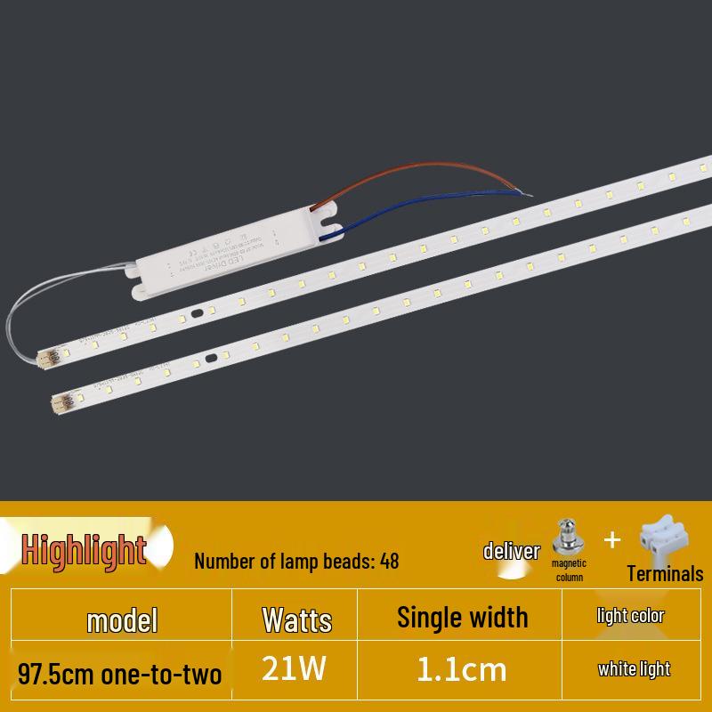 1.2m LED Lamp Strip Aluminum Substrate, 1.1m Office Light Replacement, Super Bright Source Accessories