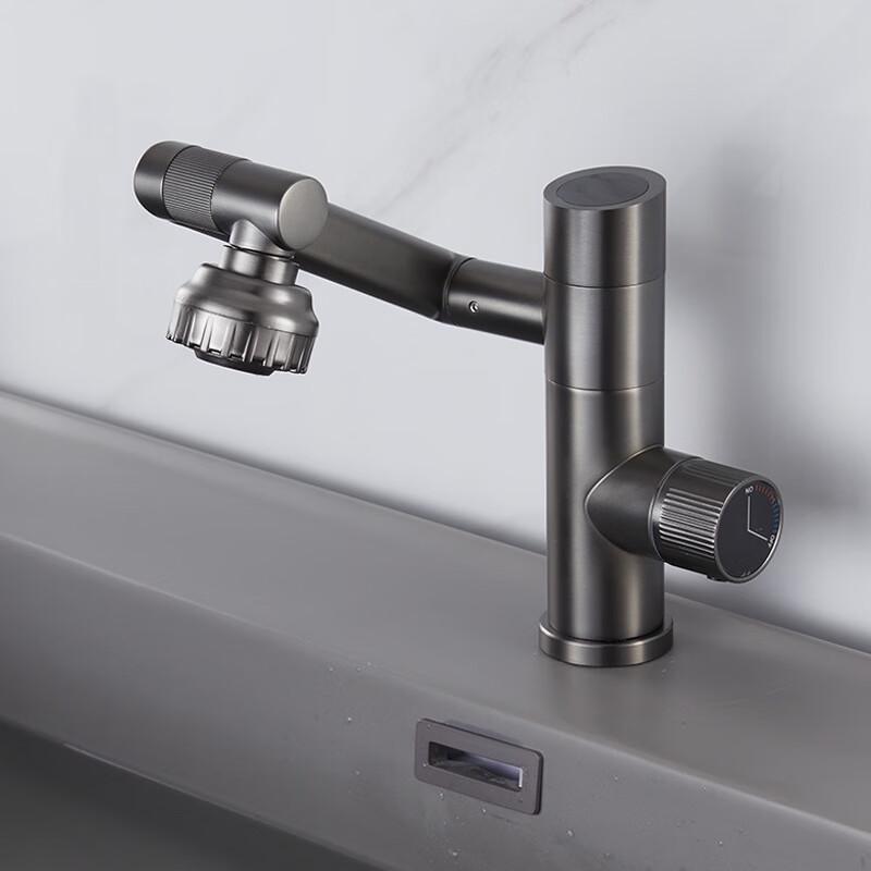 MDNG Gunmetal Gray Digital Display Basin Faucet