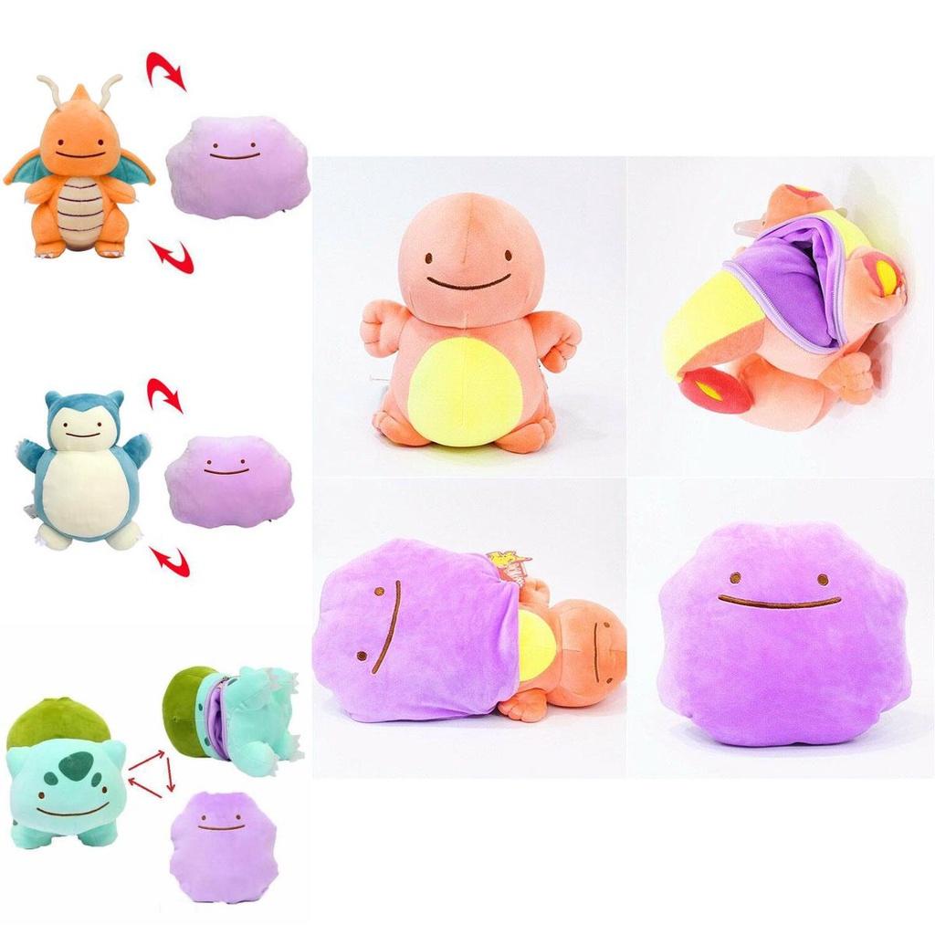 Adorable Pikachu Bulbasaur Ditto Metamon Cushion Plush For Kids And Collectors