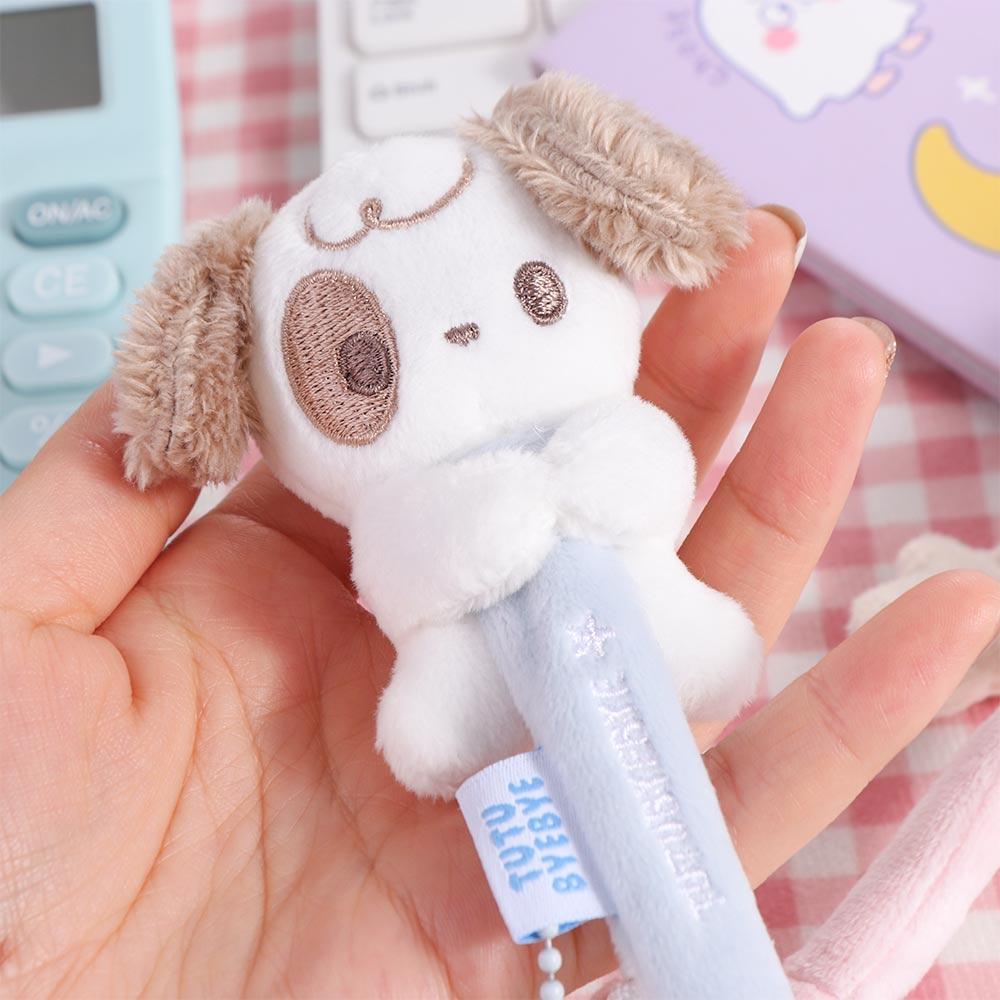 Dog Tablets Pen Protective Case Plush Plush Pencil Sleeve Tablets Pencil Protective Bag  Gel Pen