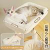 PETEPELA Slim Wooden Cat Tower for Large for Multiple Interior Hemp Scratching Transparent Space Resolves Lack of Prevents Falling Height Beige Cats,