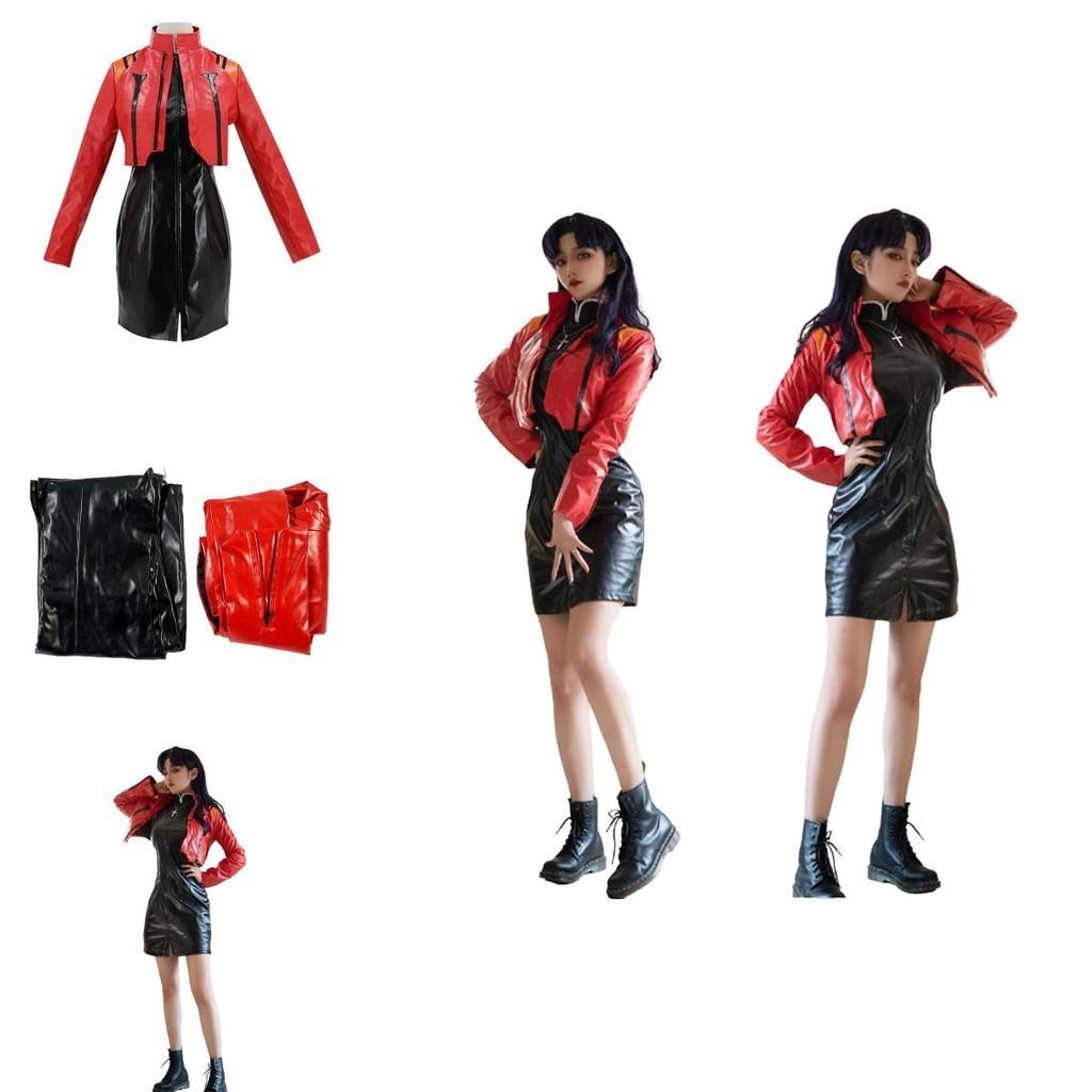 Eva Katsuragi Misato Cosplay Costume For Adults High Quality And Comfortable