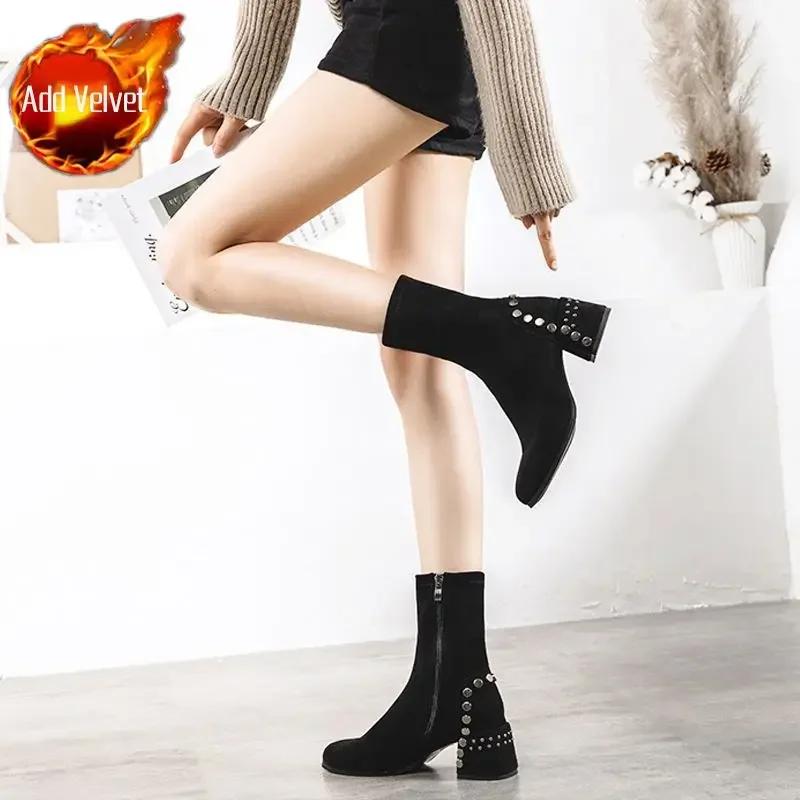 New In Autumn Ladies Mid Calf Shoes Elastic Women's Half High Boots Work Waterproof Trend 2025 Large Size Warm Sale On Offer Pu