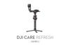 DJI Care Refresh Plan RS JP Grey 2-Year (DJI 2)