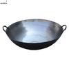 Fu Ou Traditional Round-Bottom Cast Iron Wok