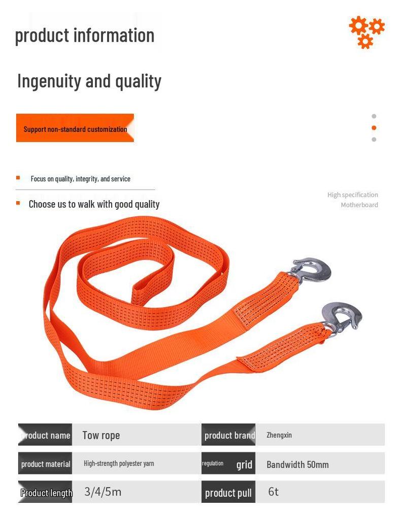 High-Strength Double-Layer Car Tow Rope with Hooks for Emergency Traction