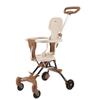 Four Wheeled Collapsible Baby Stroller Lightweight Foldable Convertible Seat