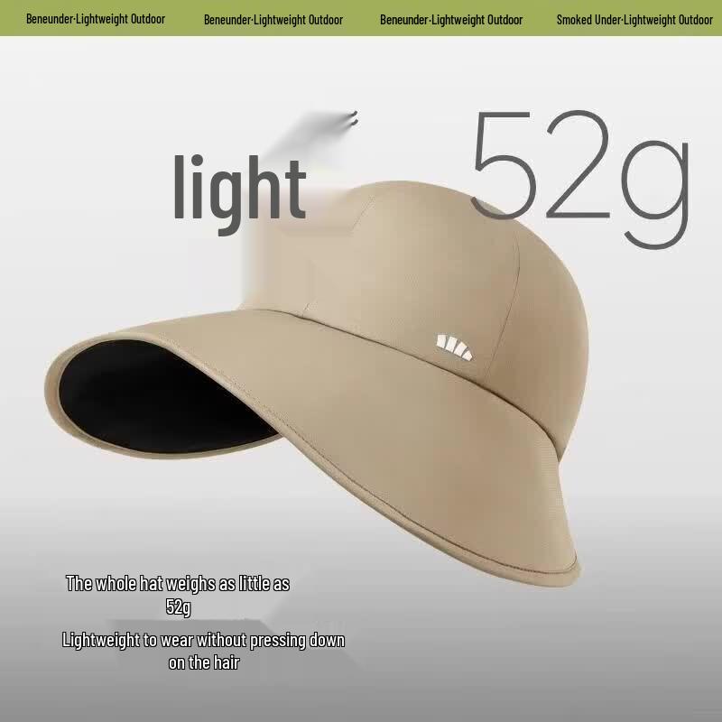 Beneath Women's Sun Protection Baseball Cap