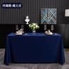 Light Luxury and Simple Tablecloth for Weddings Banquets Hotels Rectangular and Wear-resistant Suitable for Multiple Scenarios