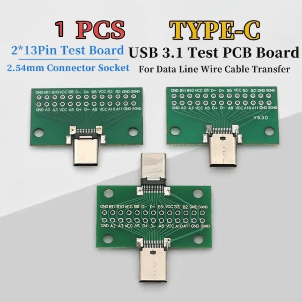 24 Pin Type-C Test Board 2.54mm Pitch USB 3.1 PCB Adapter Type-C Connector Socket  For Data Line