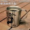 2D Cospa Rin Shima and Scooter Double Layer Stainless Steel Mug "Yurucamp" Ver2.0