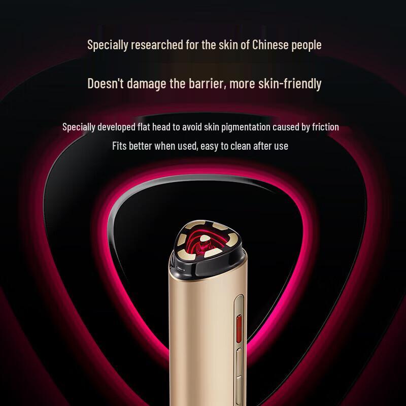 AMIRO R3 Turbo RF Beauty Device Collagen Quick Charge Set