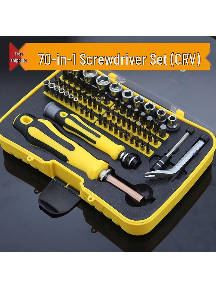 70-in-1 Multi-function S2 Screwdriver Set and Phone Repair Tool Kit
