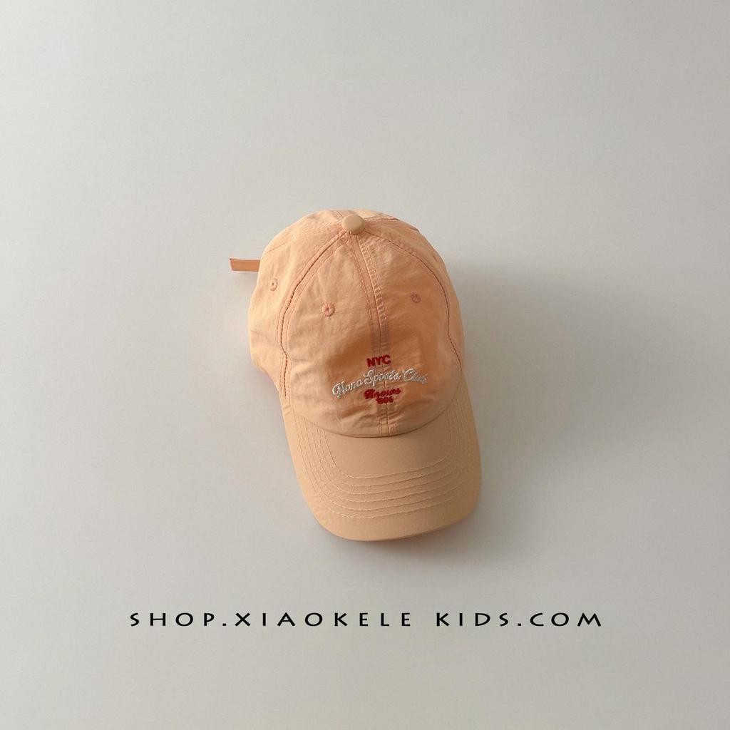Kids' Breathable Quick-Drying Sun Hat: Korean Style, Color Block, Versatile Summer Cap