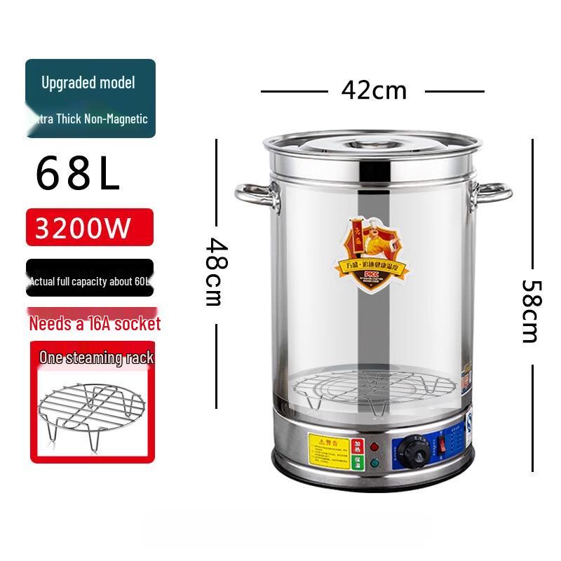 68L 304 Stainless Steel Insulated Hot Water Bucket