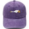 Cute lazy big white goose embroidered baseball cap washed retro dad hat men's and women's casual sunshade cap