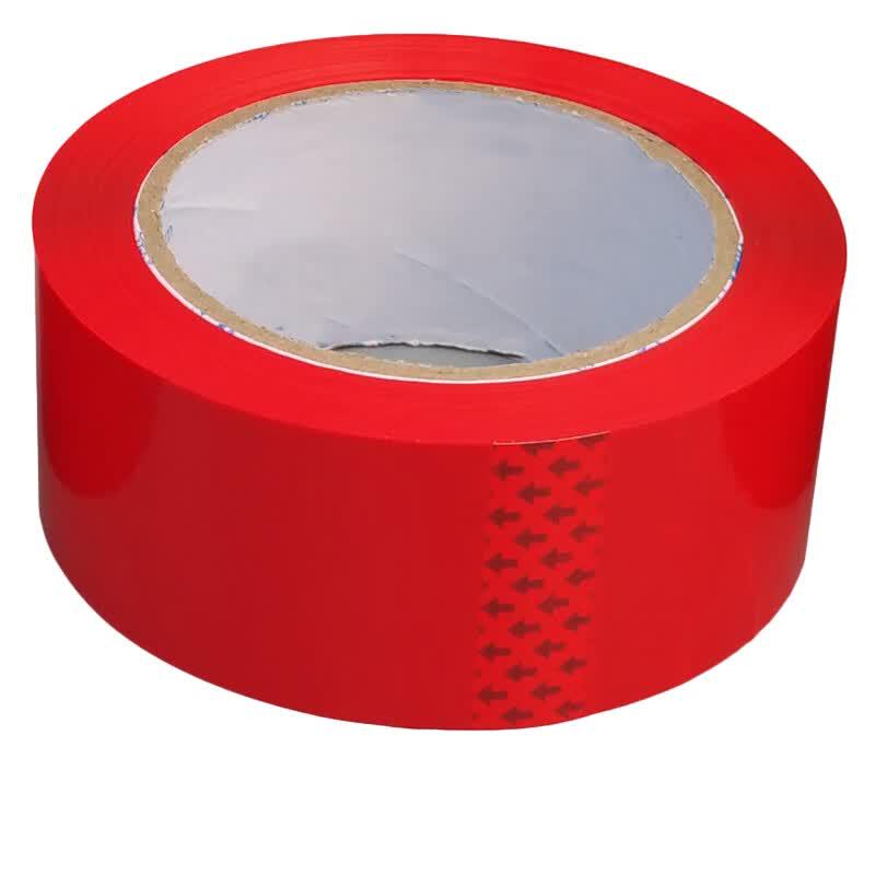 Fuxing Colored Packing & Sealing Tape