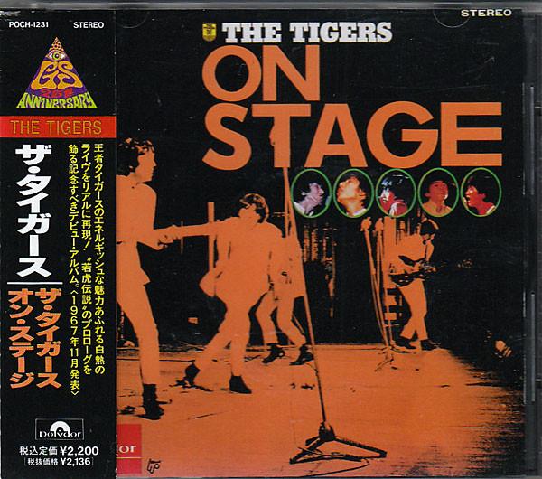 

CD TIGERS - On Stage POCH1231 POLYDOR 1992 Japan Obi Japanese Pop/Rock Used