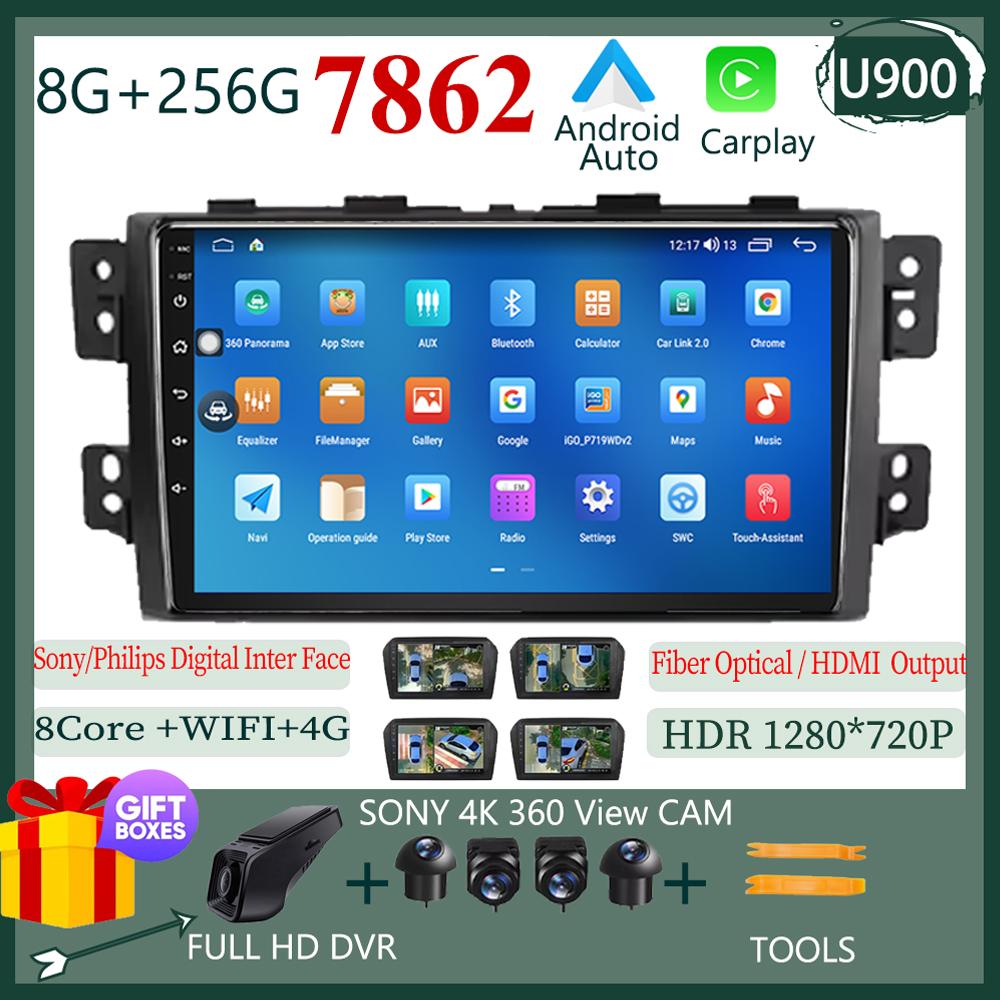 Car Dvd For Kia Borrego Mohave 2008 - 2012 Android 13 Radio Stereo Multimedia Player GPS Navigation High-performance HDR QLED