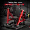 FANATICS Commercial Articulated Chest Press & Lat Pulldown Machine