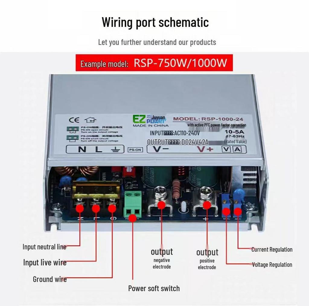 RSP 750W Adjustable High Power Switching Power Supply, 220V AC To 24V/48V/60V DC with PFC.