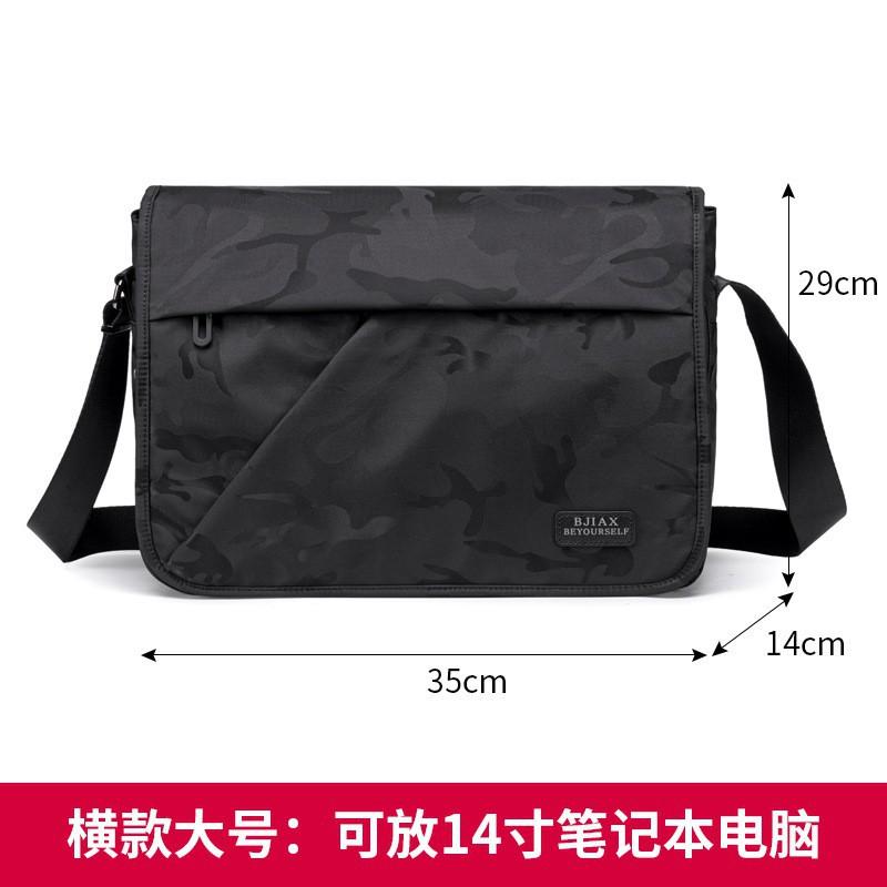 Large Capacity Men's Bag Crossbody Horizontal Casual Nylon Oxford Cloth Shoulder Canvas A4 Paper