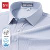 Hodo Men's Striped Long-Sleeve Shirt